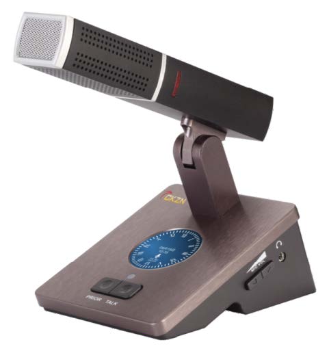 會(huì)議發(fā)言系統(tǒng)